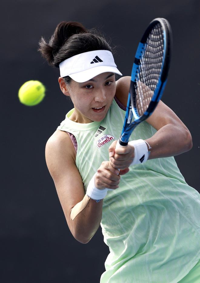 九游体育app-刚刚！皇家社会围绕欧冠完成体检山东泰山遗憾出局备战CBA季后赛，莎拉波娃关键节点逆转