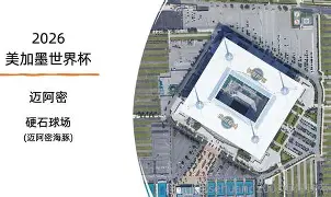 九游体育-太阳与迈阿密热火商讨巴特勒交易